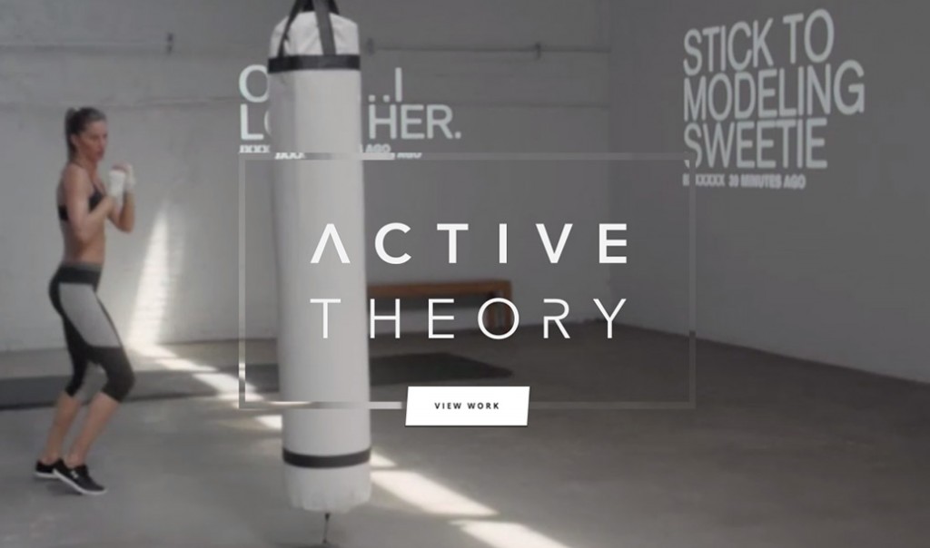 Active Theory